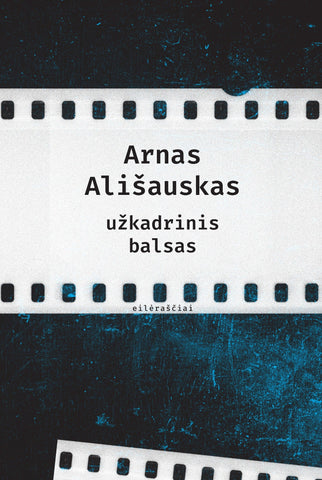 Užkadrinis balsas