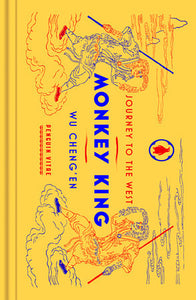 Monkey King: Journey to the West