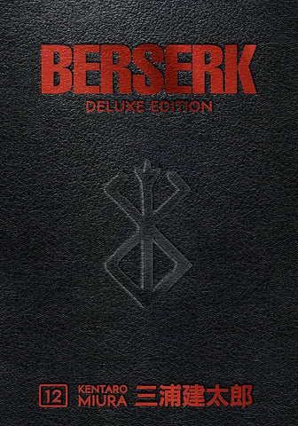 Berserk. Volume 12