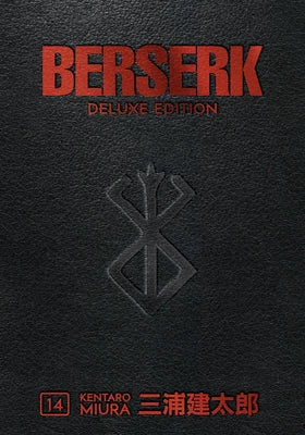 Berserk. Volume 14