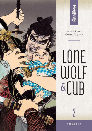 Lone Wolf & Cub Omnibus, vol. 2