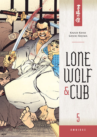 Lone Wolf & Cub Omnibus, vol. 5