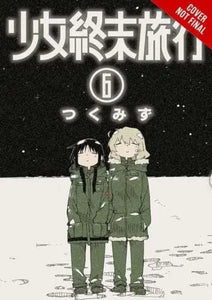 Girls Last Tour 6