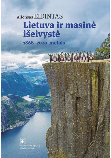 Lietuva ir masinė išeivystė 1868-2020 metais