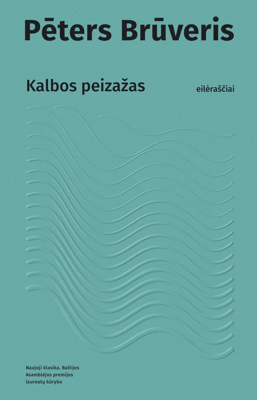 Kalbos peizažas