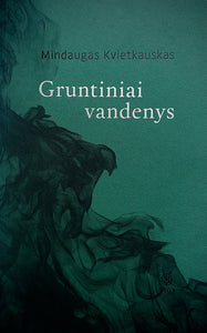 Gruntiniai vandenys