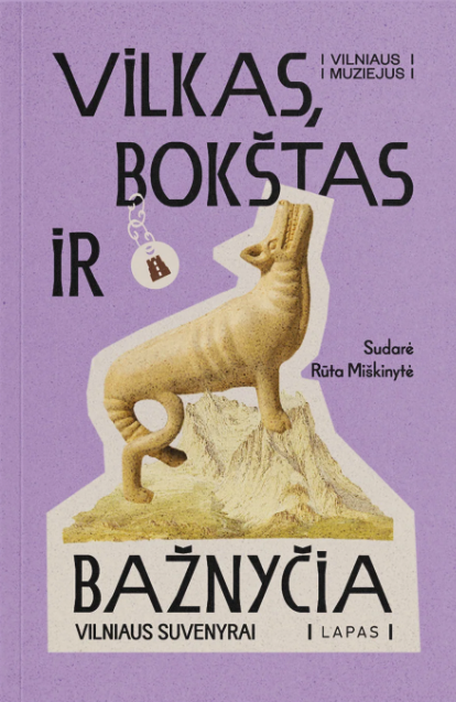 Vilkas, bokštas ir bažnyčia. Vilniaus suvenyrai