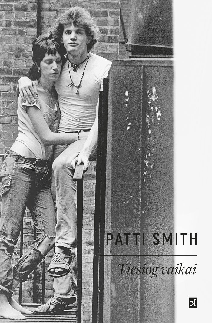 Tiesiog vaikai (IŠANKSTINĖ PREKYBA – knygą išsiųsime gruodžio 17 d.)