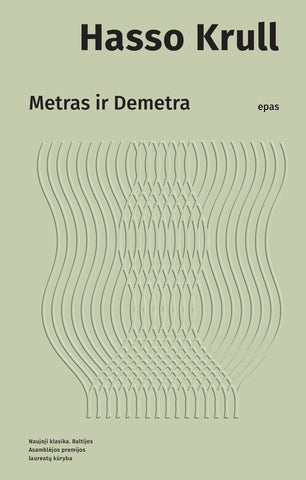 Metras ir Demetra