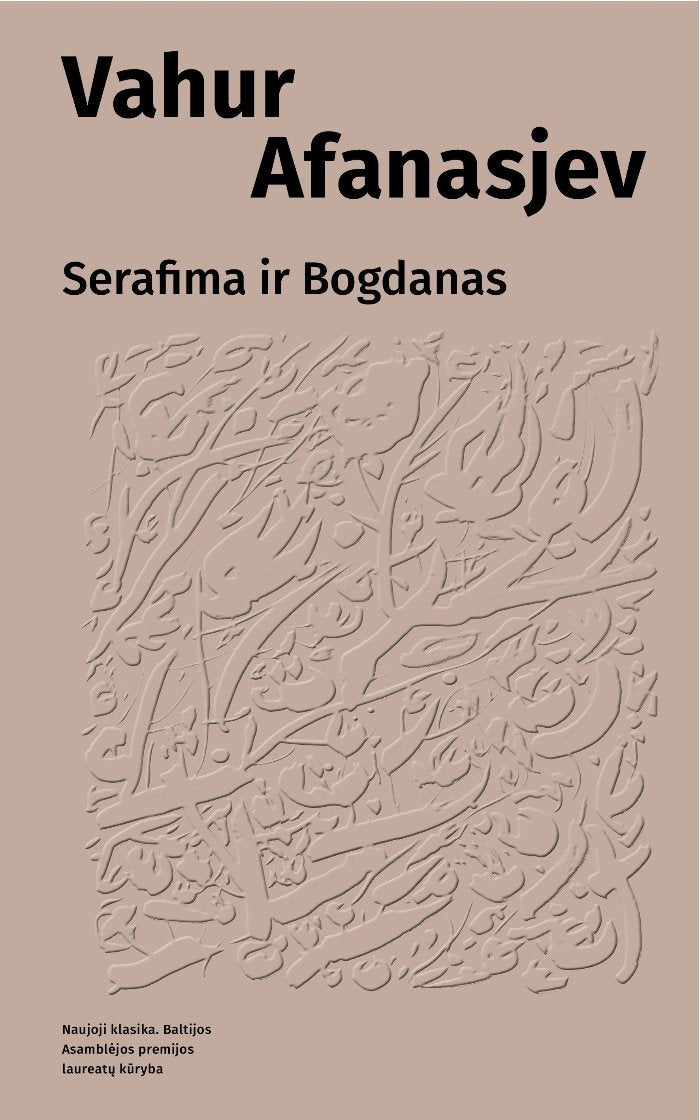 Serafima ir Bogdanas