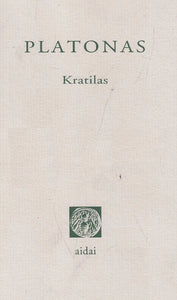 Kratilas