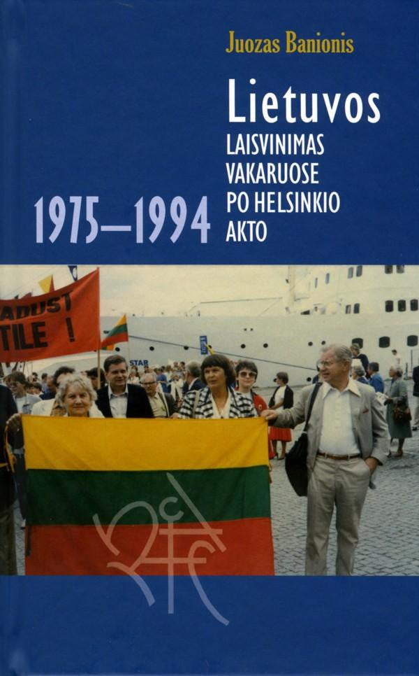 Lietuvos laisvinimas Vakaruose po Helsinkio akto 1975-1994