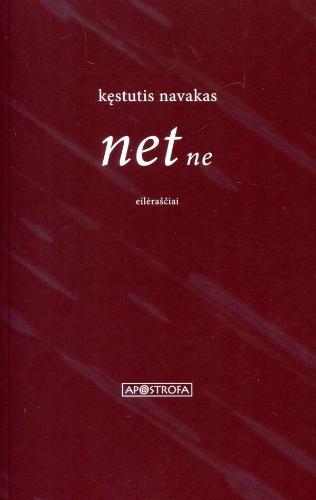 net ne