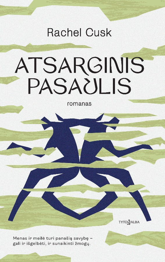 Atsarginis pasaulis